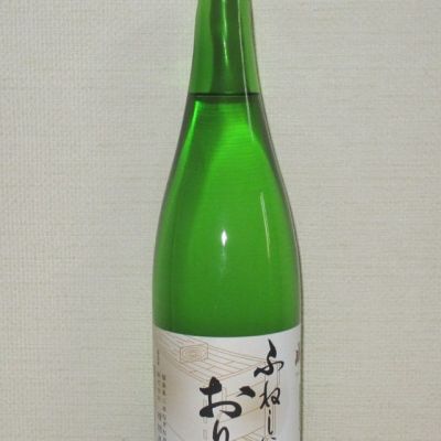 千功成のレビュー by_海の男