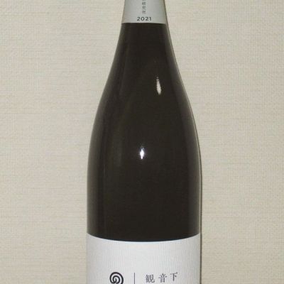 観音下のレビュー by_海の男