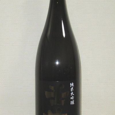 壬生のレビュー by_海の男