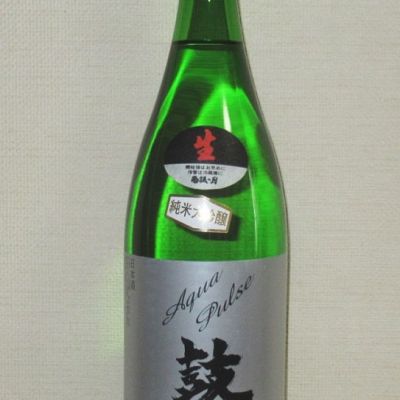 広島県の酒