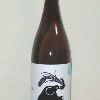 稲造のレビュー by_海の男