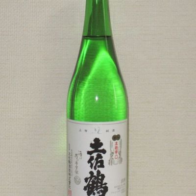高知県の酒