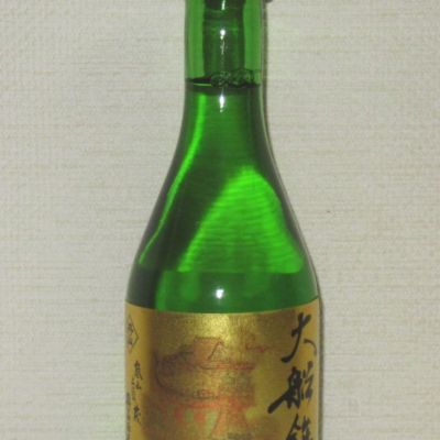 のレビュー by_海の男