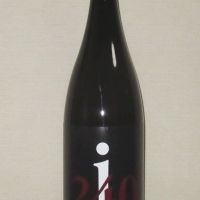 岩の井