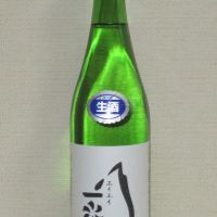 盈盈一水