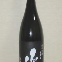
            姿_
            海の男さん