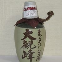 千代鶴のレビュー by_海の男