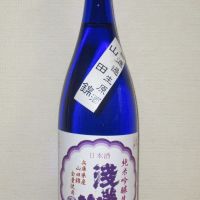 
            浅茅生_
            海の男さん