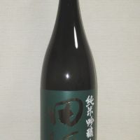 田酒