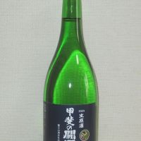 
            甲斐の開運_
            海の男さん