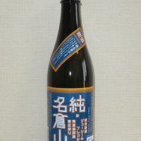 福島県の酒