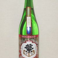 福岡県の酒