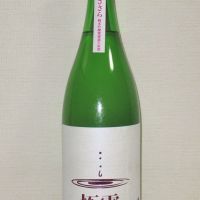 東力士