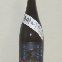 長野県の酒