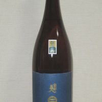 南部美人