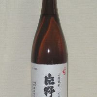 片野桜
