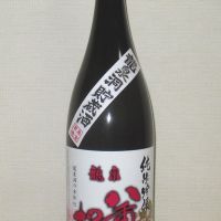 龍泉八重桜