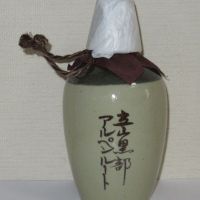 千代鶴のレビュー by_海の男