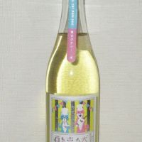 
            酒を売る犬 酒を造る猫_
            海の男さん