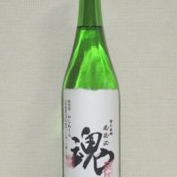 尾花沢