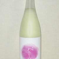 岐阜県の酒