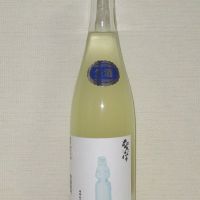 紫宙