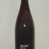サササンデー SASA・SUNDAY