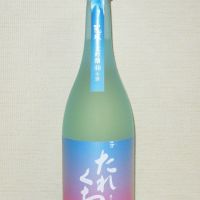 福井県の酒