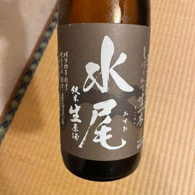 長野県の酒