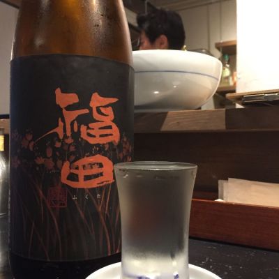 福田のレビュー by_jiritsuyo