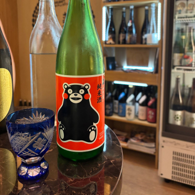 熊本県の酒