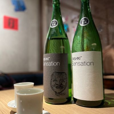 SENSATIONのレビュー by_jiritsuyo