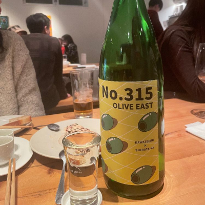 香川県の酒