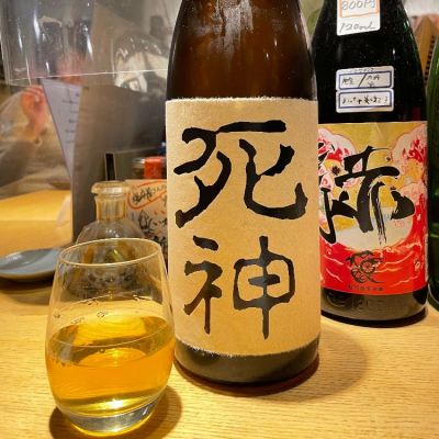 死神のレビュー by_jiritsuyo