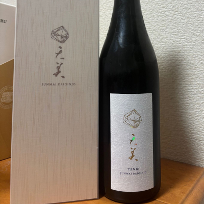 天美のレビュー by_jiritsuyo