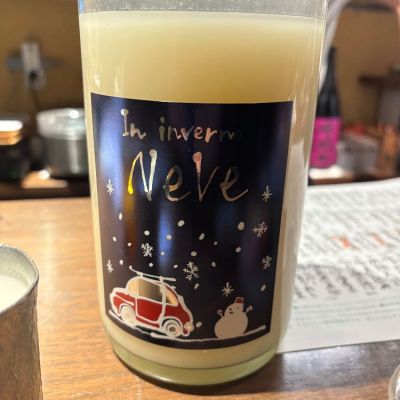 福岡県の酒