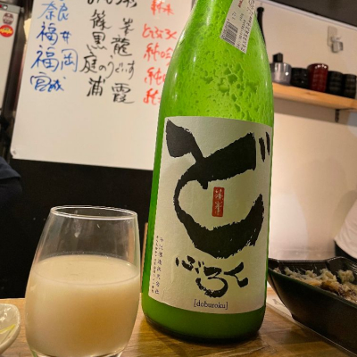 篠峯のレビュー by_jiritsuyo