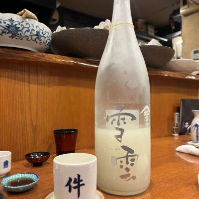 島根県の酒