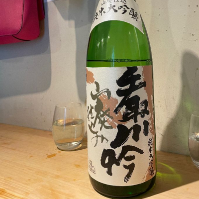石川県の酒