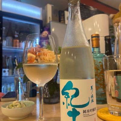 和歌山県の酒
