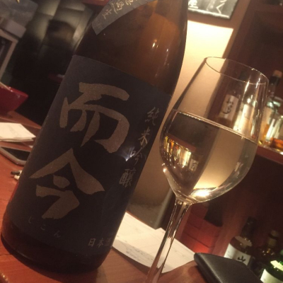 而今のレビュー by_jiritsuyo