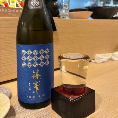 奈良県の酒