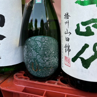 熊本県の酒