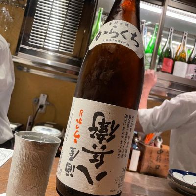 酒屋八兵衛のレビュー by_jiritsuyo