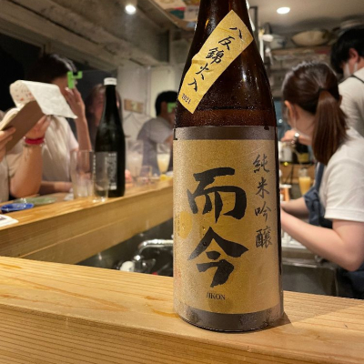 而今のレビュー by_jiritsuyo