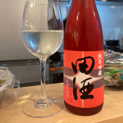 田酒のレビュー by_jiritsuyo