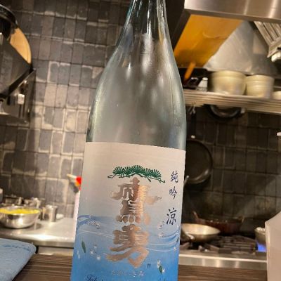 鳥取県の酒