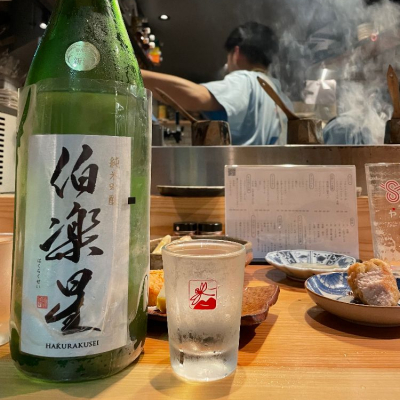 宮城県の酒