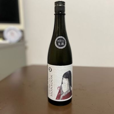 MONSOONのレビュー by_jiritsuyo