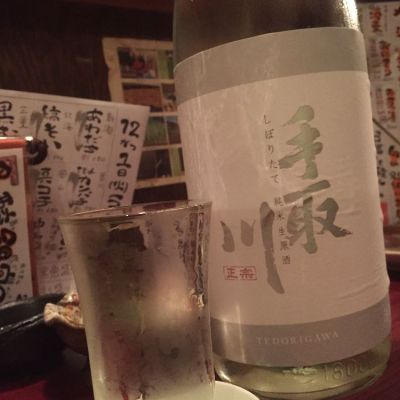手取川のレビュー by_jiritsuyo